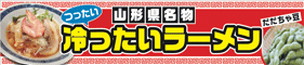 制作事例その他看板