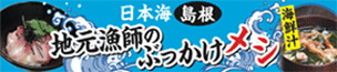 制作事例その他看板